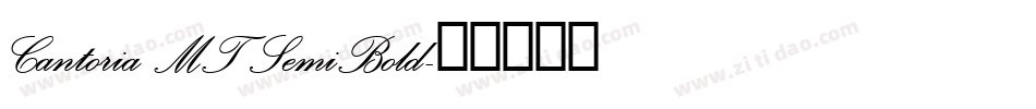 Cantoria MT SemiBold字体转换